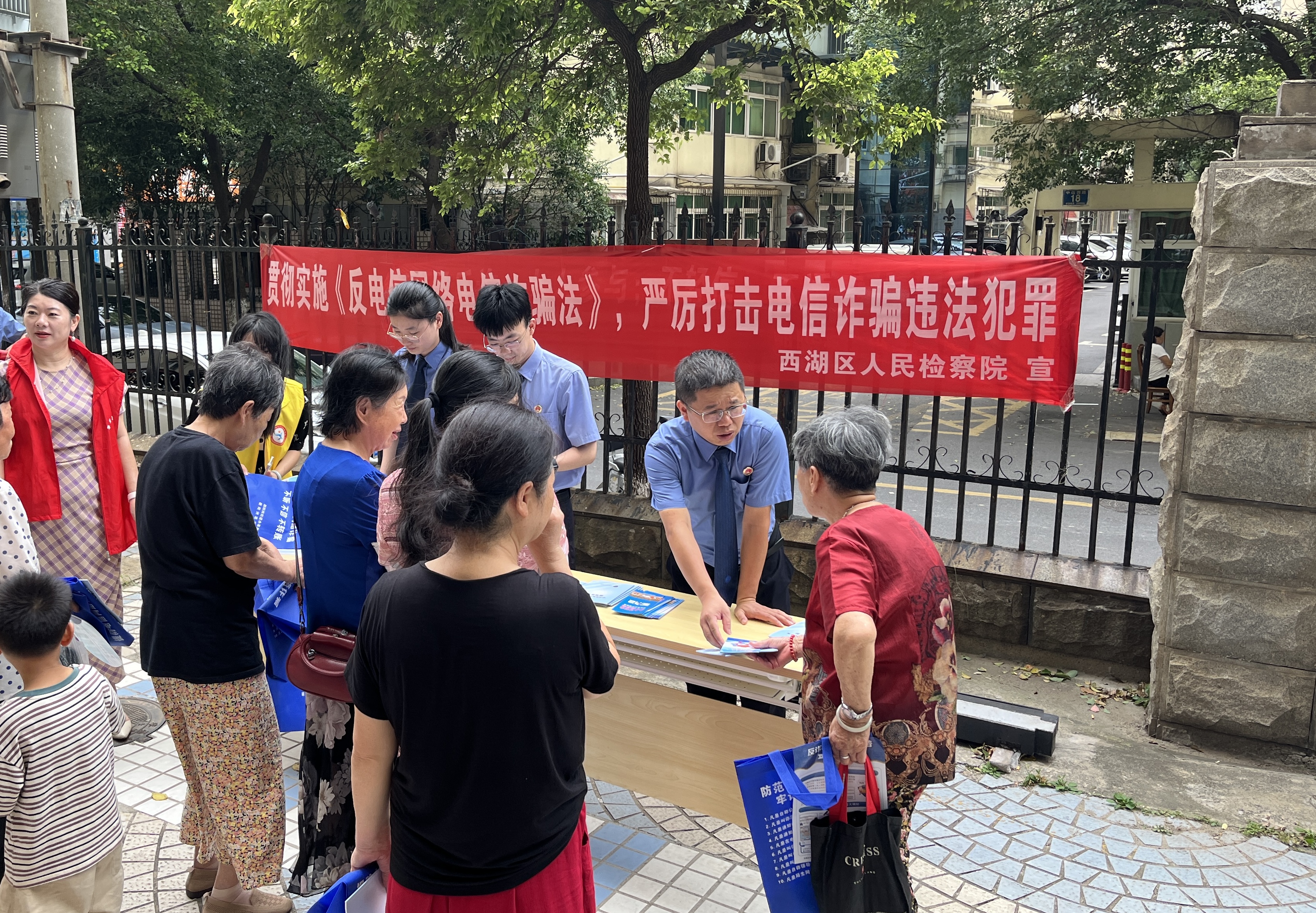 微信图片_20250709152724.jpg