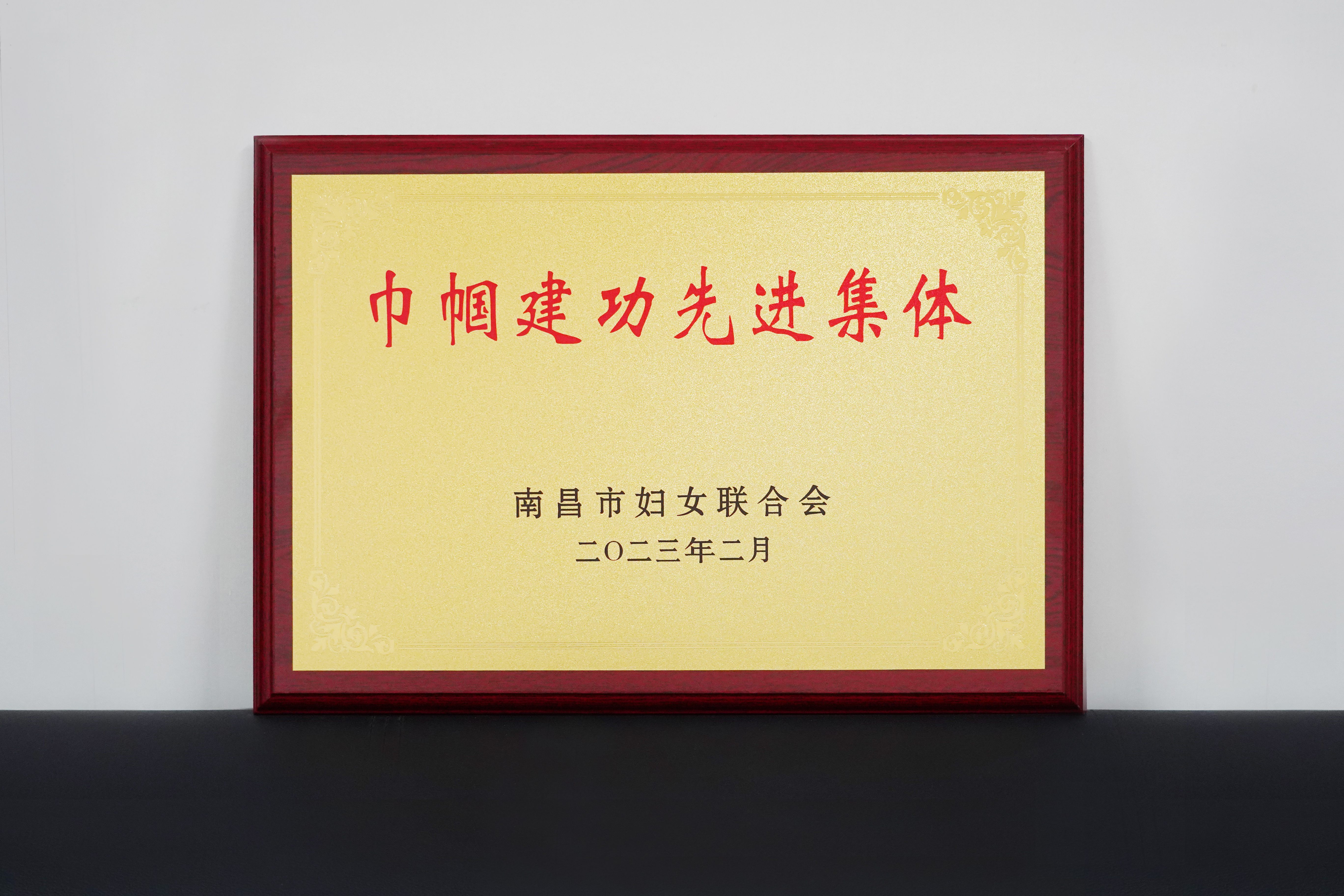 2023.2 ���������Ƚ�����