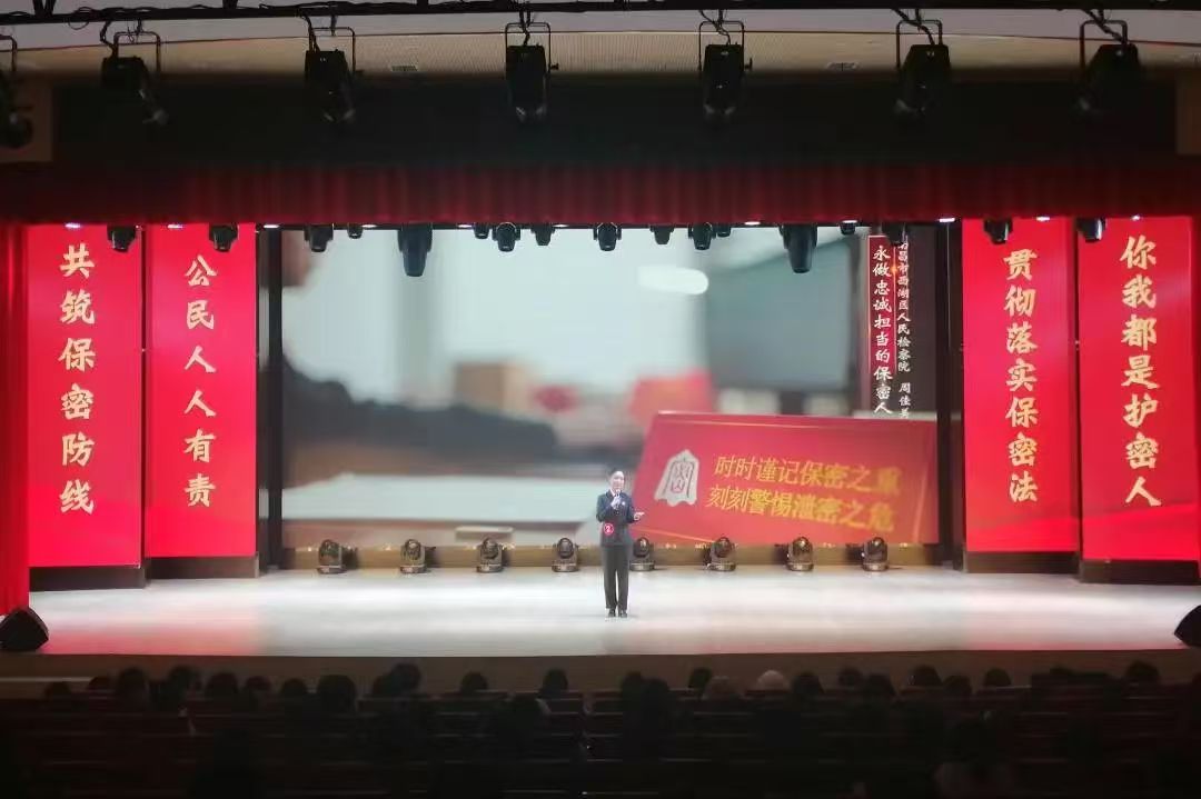 微信图片_20241218171513.jpg