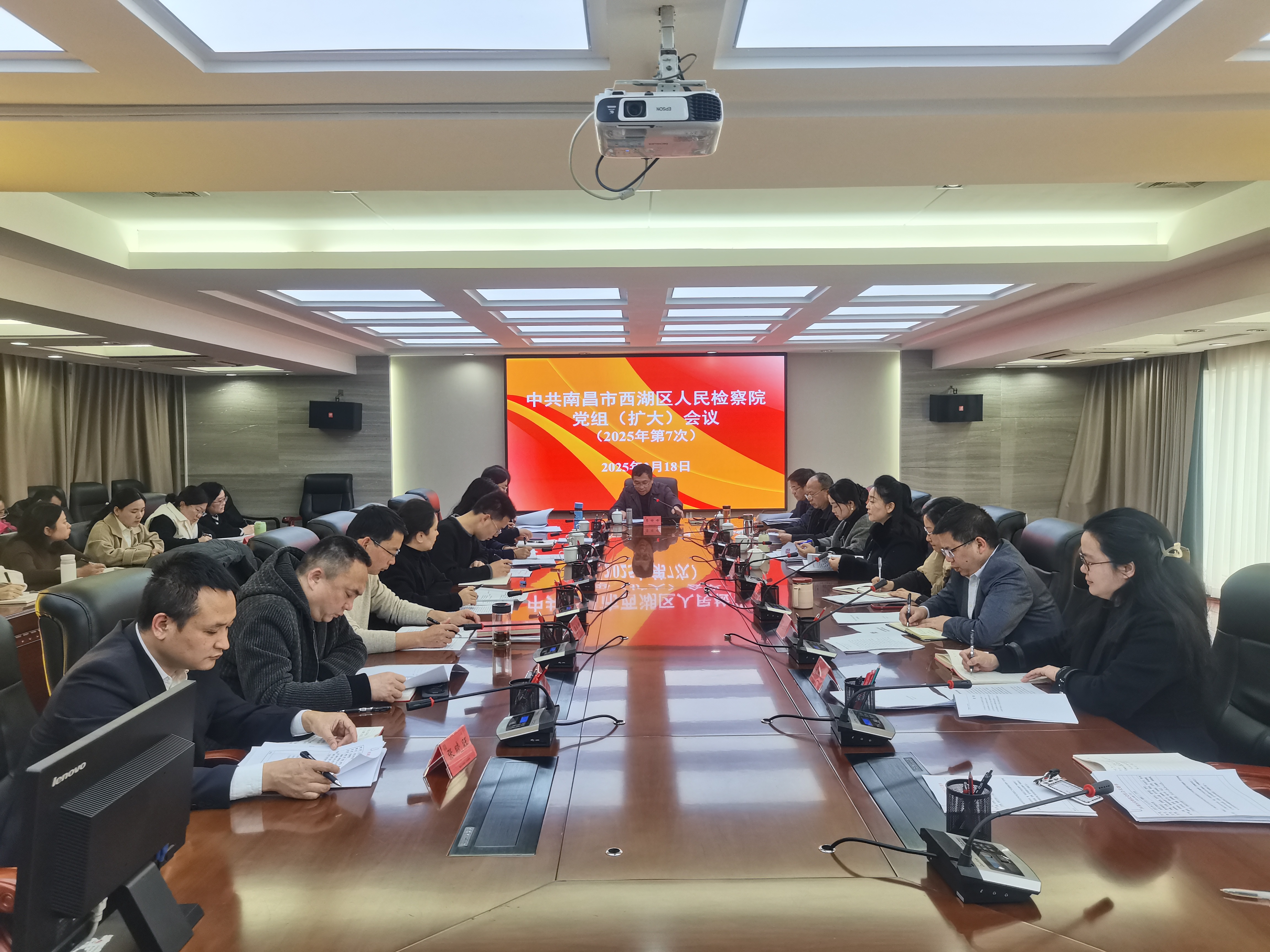微信图片_20250219124658.jpg