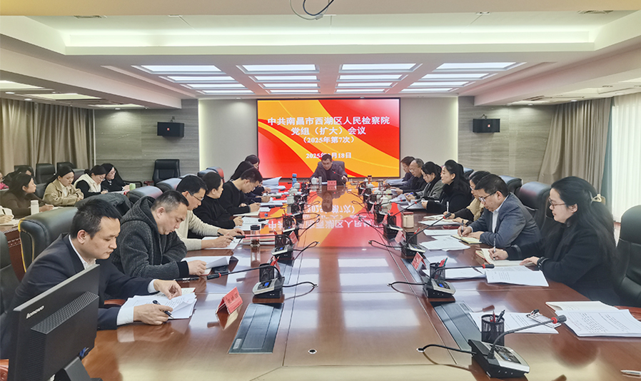 Ժٿ飨󣩻ᴫѧϰ롢ʡίί鼰ȫȫʡȫм쳤龫