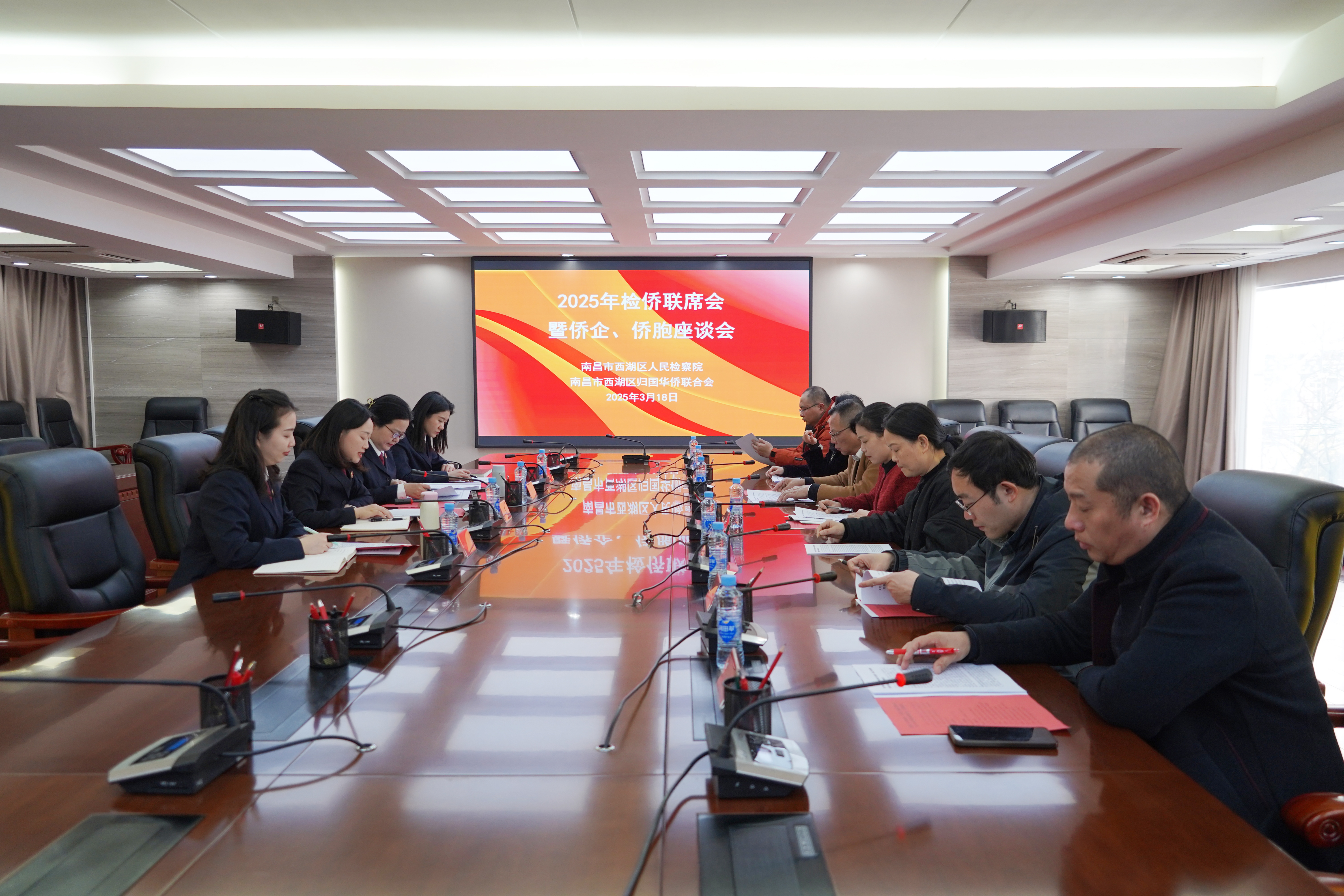 微信图片_20250318195727.jpg