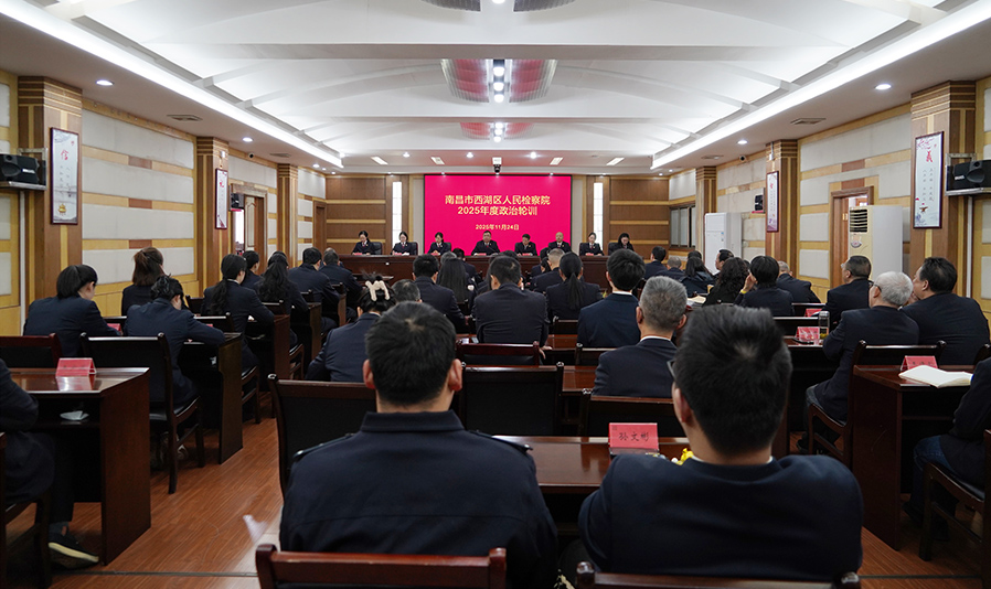 ��������ǿ���� ���·ܽ������̡����ϲ���������������ԺԲ�����2025���������ѵ