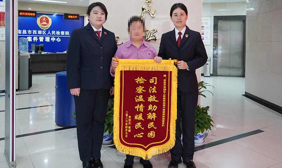 �����챳��Ĺ��¡�˾����������������칤��ů����