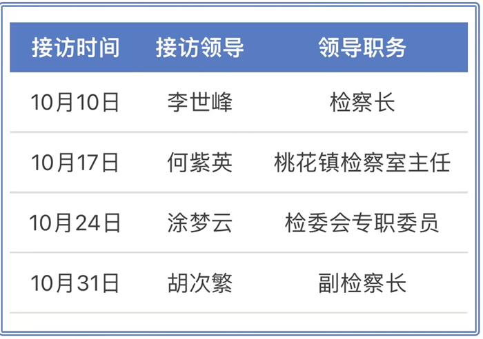 微信图片_20230923191034.jpg