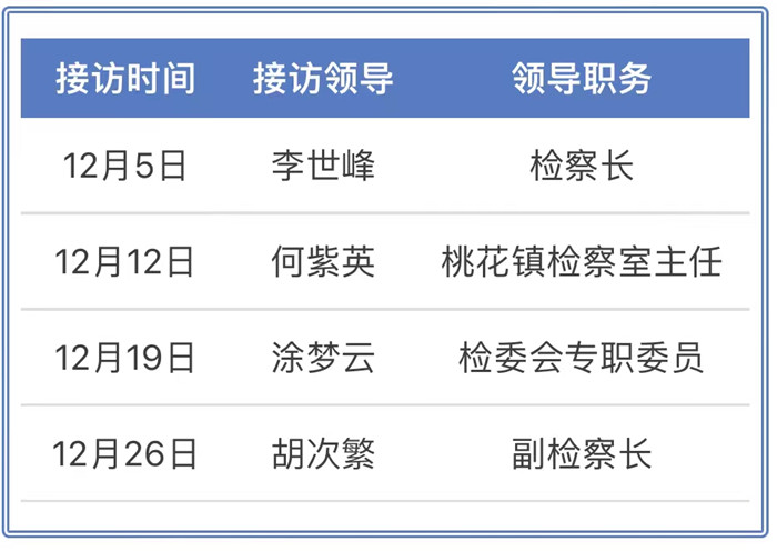 微信图片_20231124125620.jpg