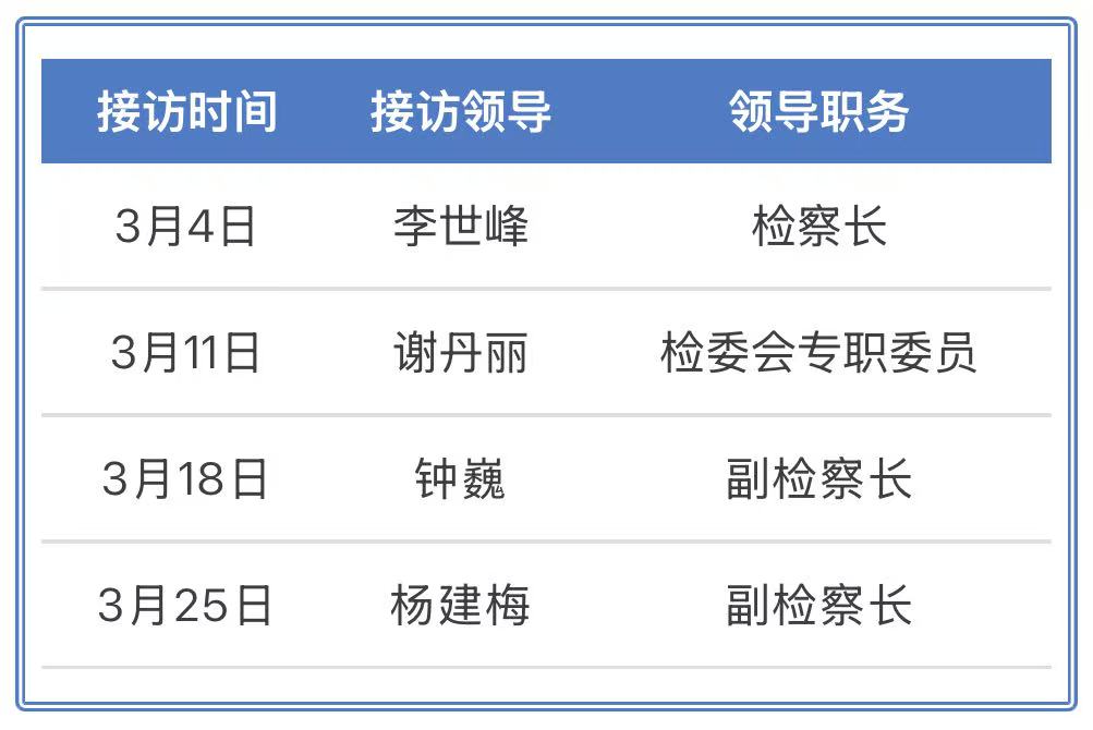 微信图片_20250221164106.jpg