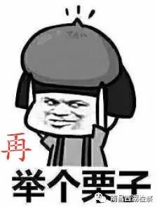微信图片_20201120100033