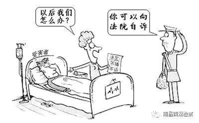 微信图片_20201221111252